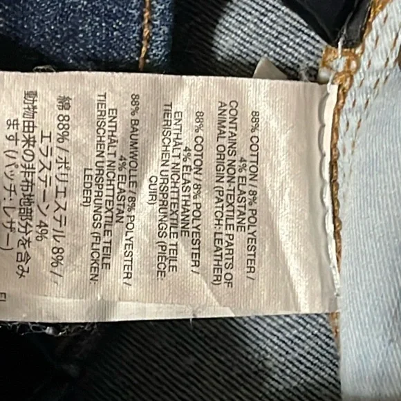 Madewell 9” High Rise Skinny | Size 26 - Picture 8 of 11